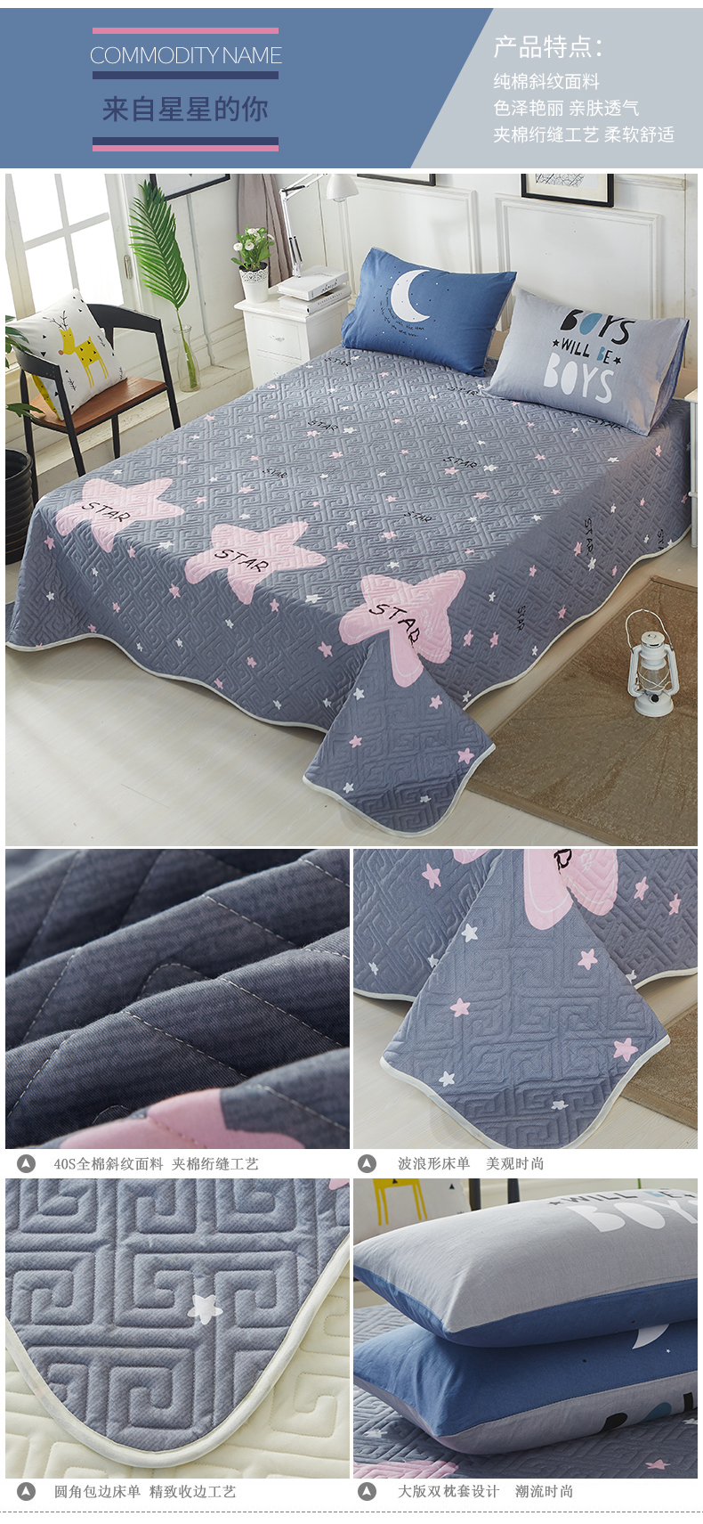 Bông trải giường đơn mảnh ba mảnh quilting được bao phủ bởi tấm bông chần dày quilting giường Hàn Quốc