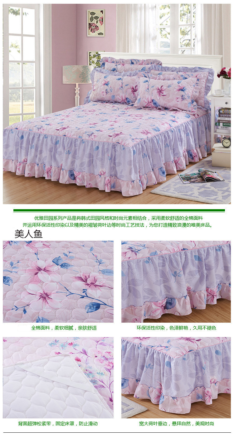 Chần bông bedspread giường váy một mảnh giường lá bảo vệ tay áo sen ren Khăn nhóm giường đôi 1,8 m 2.0m - Váy Petti ga giường có viền
