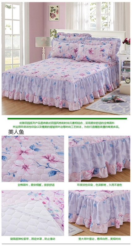 Chần bông bedspread giường váy một mảnh giường lá bảo vệ tay áo sen ren Khăn nhóm giường đôi 1,8 m 2.0m - Váy Petti ga giường có viền