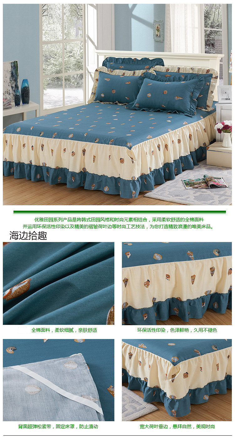 Bông giường trải giường loại váy lá sen ren tờ bảo vệ chống trượt Simmons chống bụi trải giường 1.2m1.5 mét 1.8 váy giường khách sạn