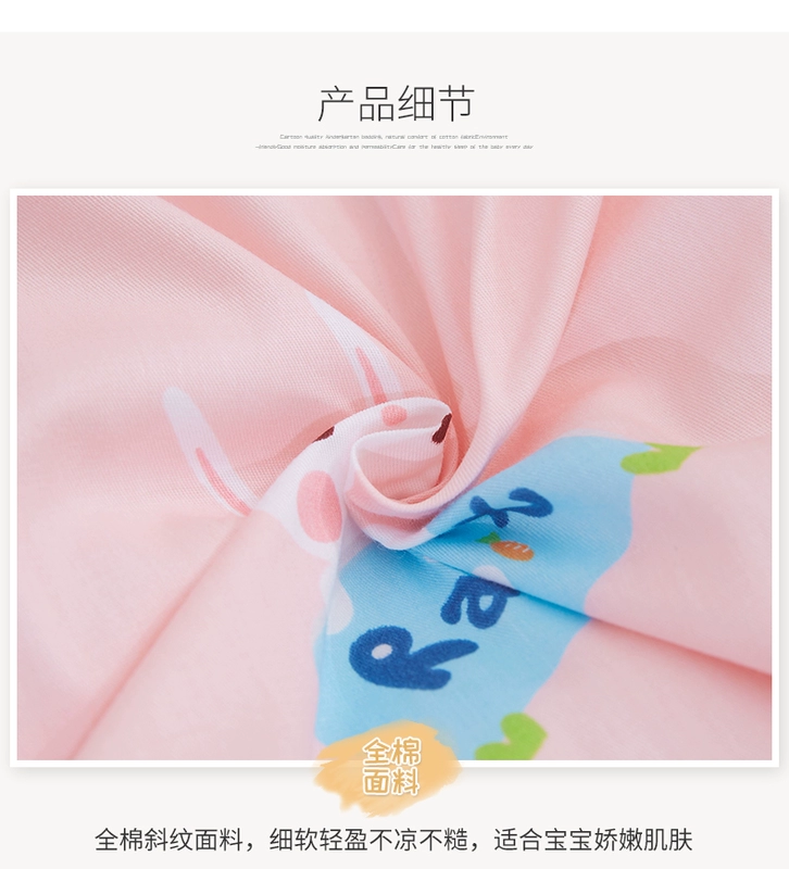 Chăn bông trẻ em 100% chăn đơn 1,2m bé 1,5 m chăn bông mẫu giáo trẻ em cotton 120x150cm - Quilt Covers