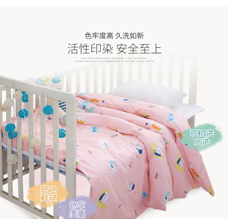 Chăn bông trẻ em 100% chăn đơn 1,2m bé 1,5 m chăn bông mẫu giáo trẻ em cotton 120x150cm - Quilt Covers bộ chăn ga gối