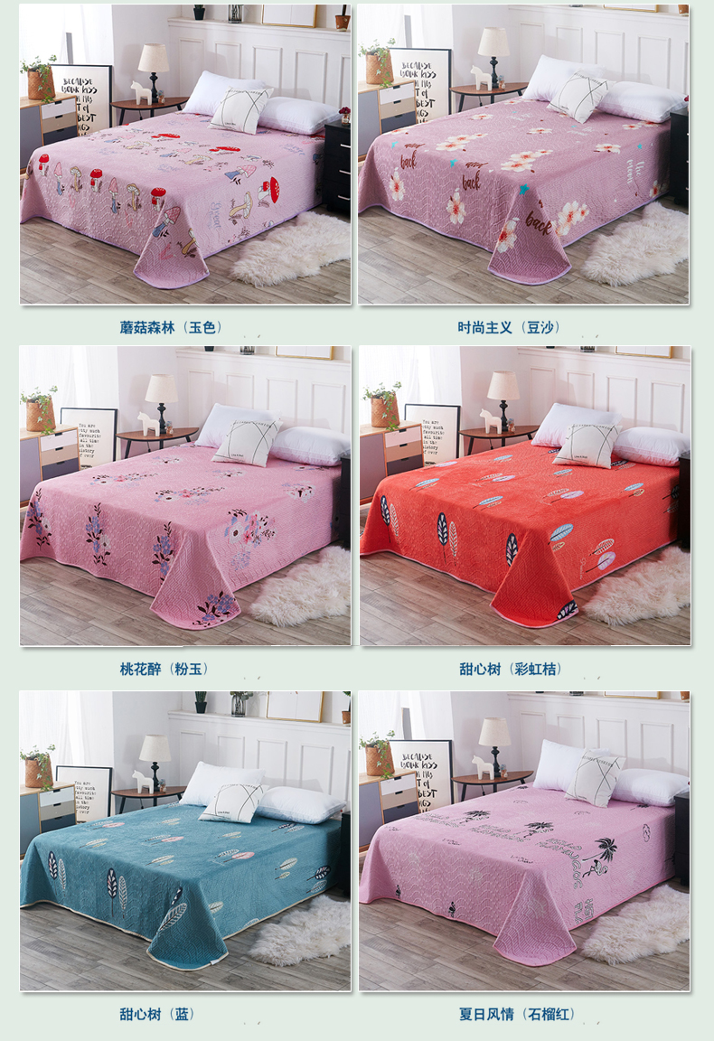 Một tấm vải cotton cashmere pha lê đơn mảnh cộng với nhung dày trải giường mặt bích san hô đôi tấm mùa đông - Khăn trải giường các mẫu ga trải giường đẹp