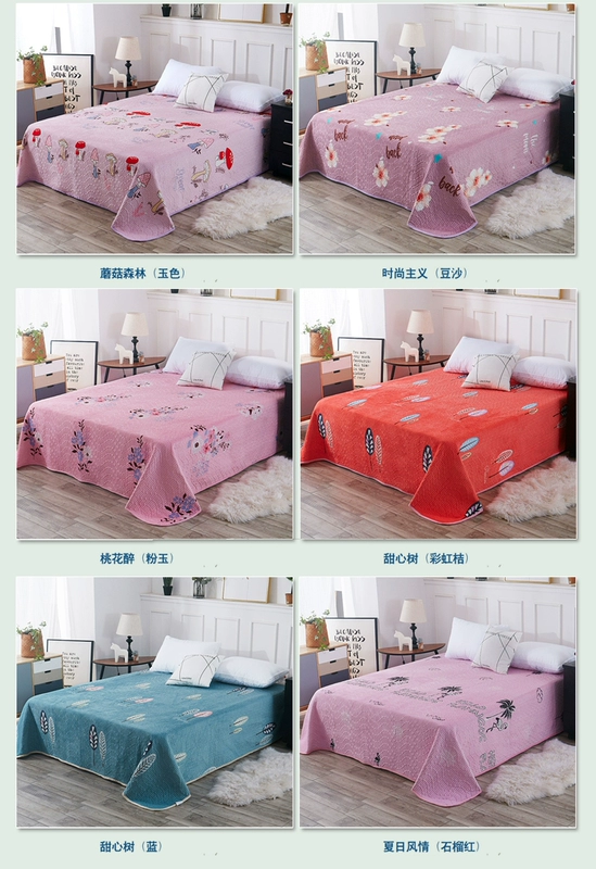 Một tấm vải cotton cashmere pha lê đơn mảnh cộng với nhung dày trải giường mặt bích san hô đôi tấm mùa đông - Khăn trải giường