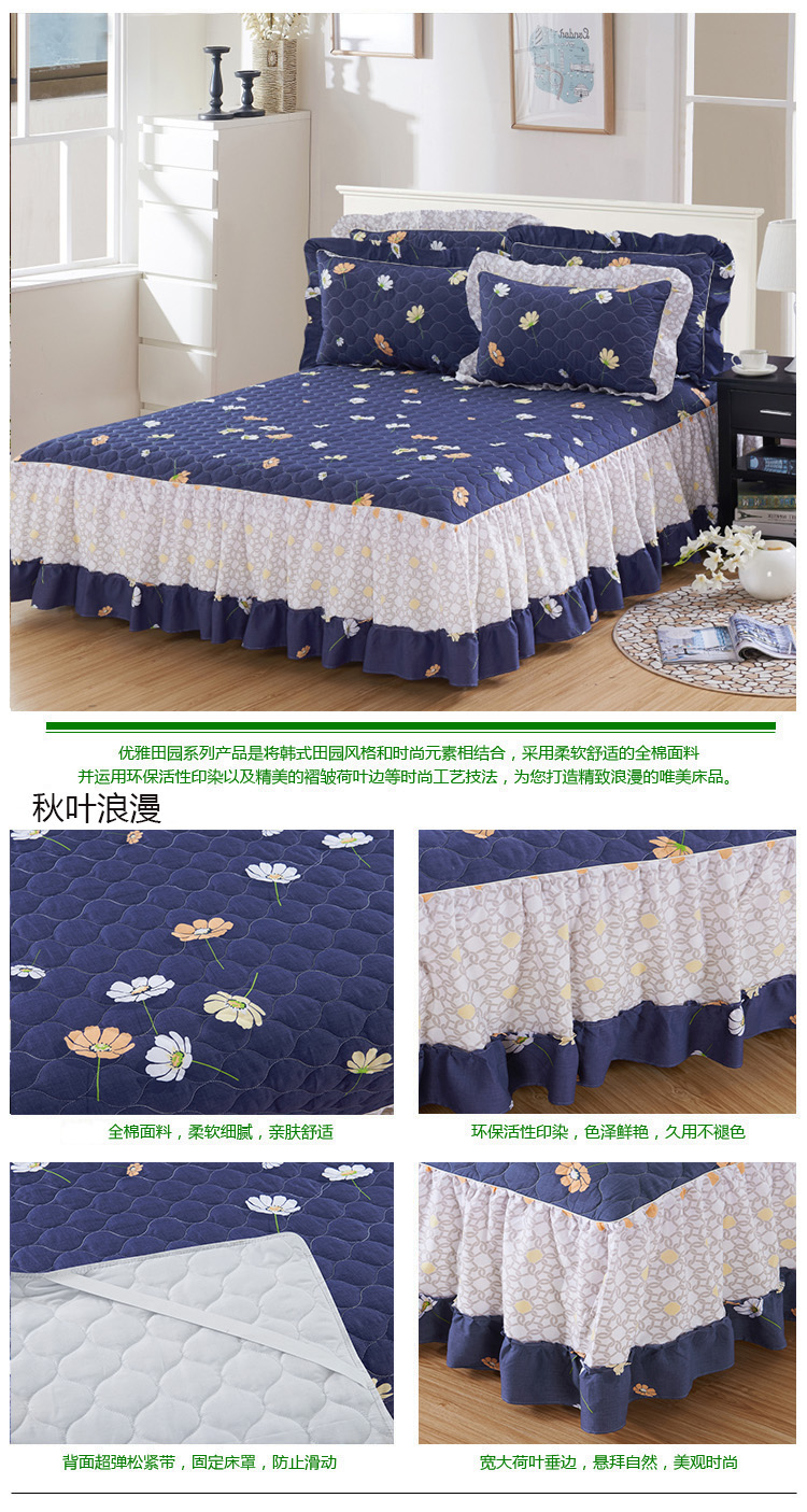 Chần bông bedspread giường váy một mảnh giường lá bảo vệ tay áo sen ren Khăn nhóm giường đôi 1,8 m 2.0m - Váy Petti ga giường có viền