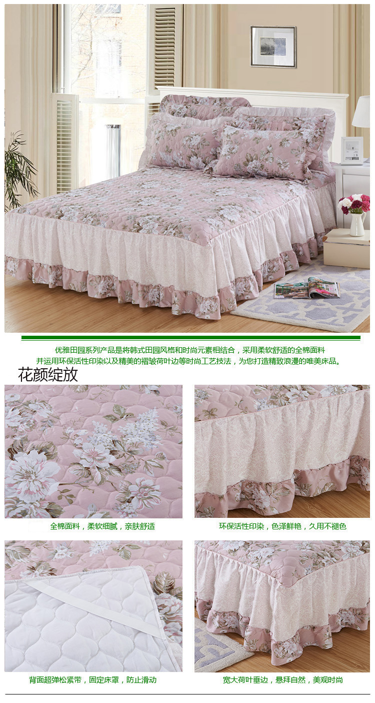 Chần bông bedspread giường váy một mảnh giường lá bảo vệ tay áo sen ren Khăn nhóm giường đôi 1,8 m 2.0m - Váy Petti ga giường có viền