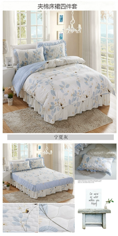 Bông giường bedspread váy một gia đình bốn bộ mô hình trải giường dày bông giường bông chăn 4 ba giường 1.8m - Bộ đồ giường bốn mảnh