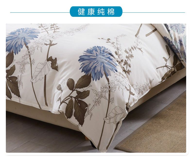 Chăn bông 100% bông đơn mảnh 2,3 vỏ chăn 1,8x2.0 m cotton 1,5 đơn 2.2 đôi 2m 2.4 chăn phao trần	