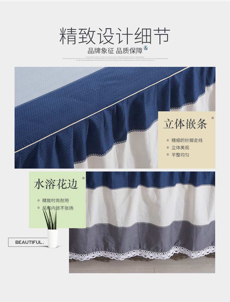 Bông giường váy giường bao gồm mảnh duy nhất 1 ba mảnh bộ 5 bông 2 m 1.8m trượt 8 giường bộ ren cạnh 100% tờ 	chân váy giường