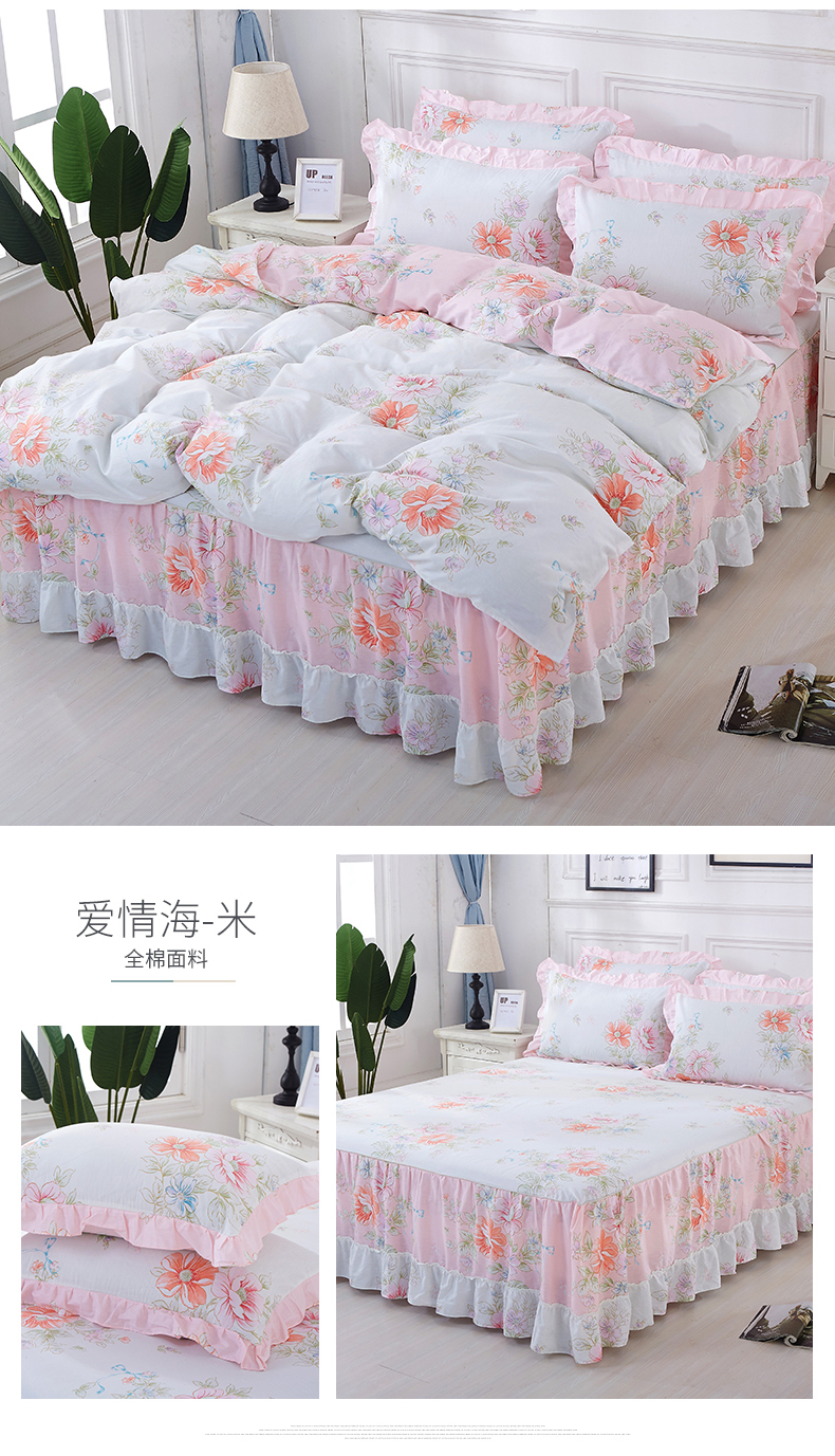 Bông giường váy giường bao gồm bốn mảnh váy với lá sen ren 1,5 m 1,8m bông 2 giường quilt cover 100%