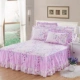 Chần bông bedspread giường váy một mảnh giường lá bảo vệ tay áo sen ren Khăn nhóm giường đôi 1,8 m 2.0m - Váy Petti ga giường có viền