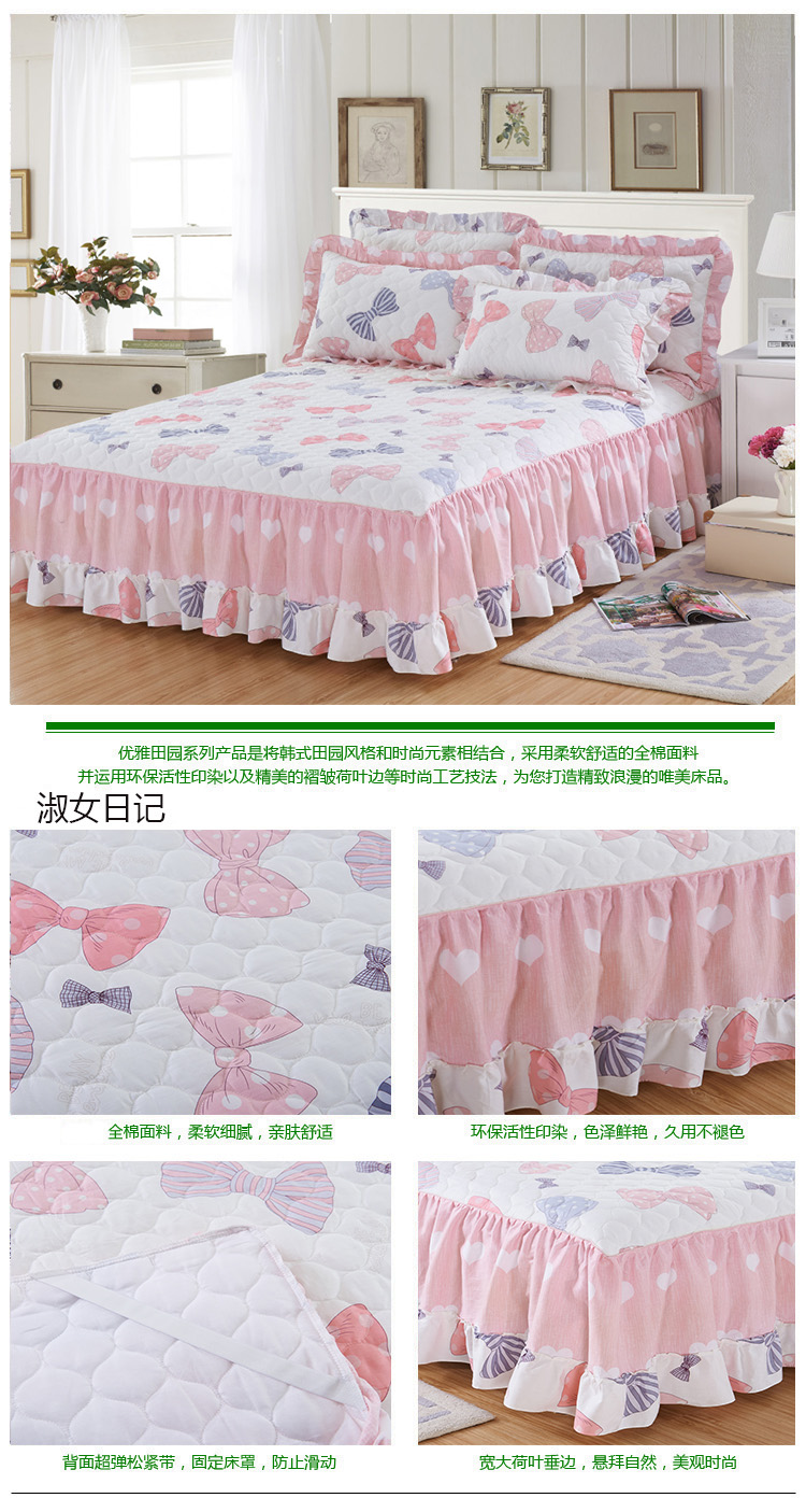 Chần bông bedspread giường váy một mảnh giường lá bảo vệ tay áo sen ren Khăn nhóm giường đôi 1,8 m 2.0m - Váy Petti ga giường có viền