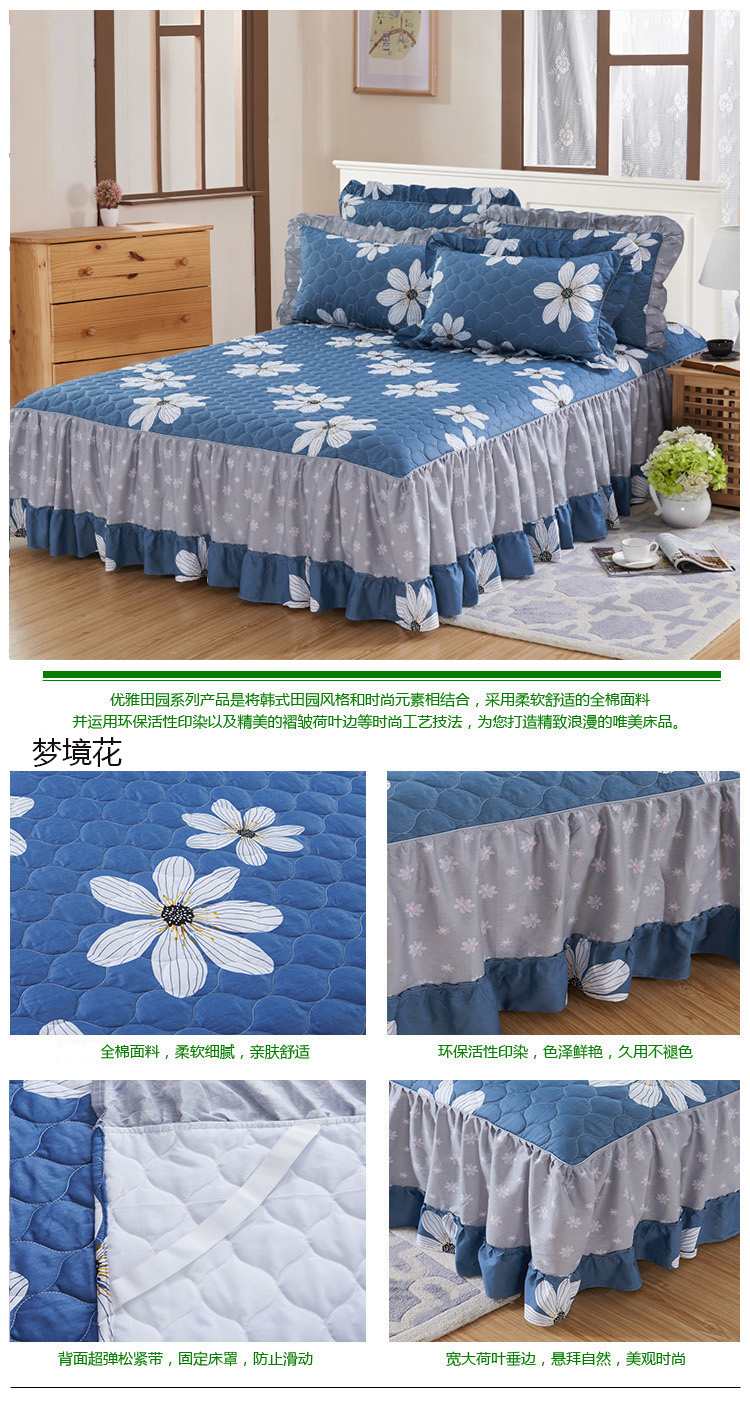 Chần bông bedspread giường váy một mảnh giường lá bảo vệ tay áo sen ren Khăn nhóm giường đôi 1,8 m 2.0m - Váy Petti ga giường có viền