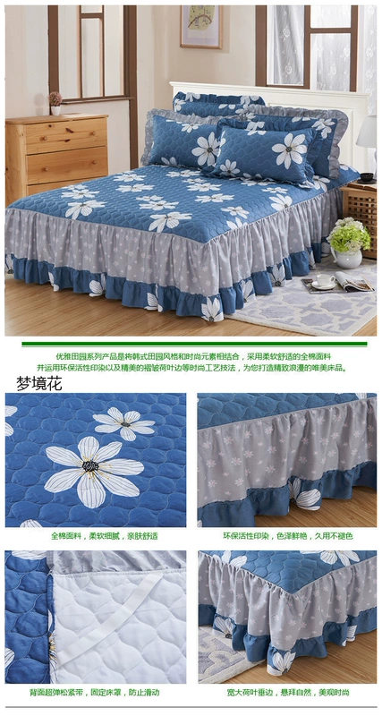 Chần bông bedspread giường váy một mảnh giường lá bảo vệ tay áo sen ren Khăn nhóm giường đôi 1,8 m 2.0m - Váy Petti ga giường có viền