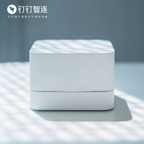 钉钉 C1b маршрутизатор Enterprise Беспроводная стена King King High -Speed ​​Wi -Fiber Гигабитный гигабитный гигабитный двойной двойной варень