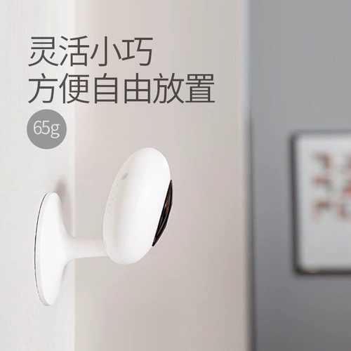 Xiaomi, умная камера видеонаблюдения, монитор для домашнего использования, радио-няня