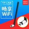 Товары от 新韩华数码专营店
