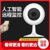 Товары от 新韩华数码专营店