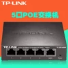 Товары от 新韩华数码专营店