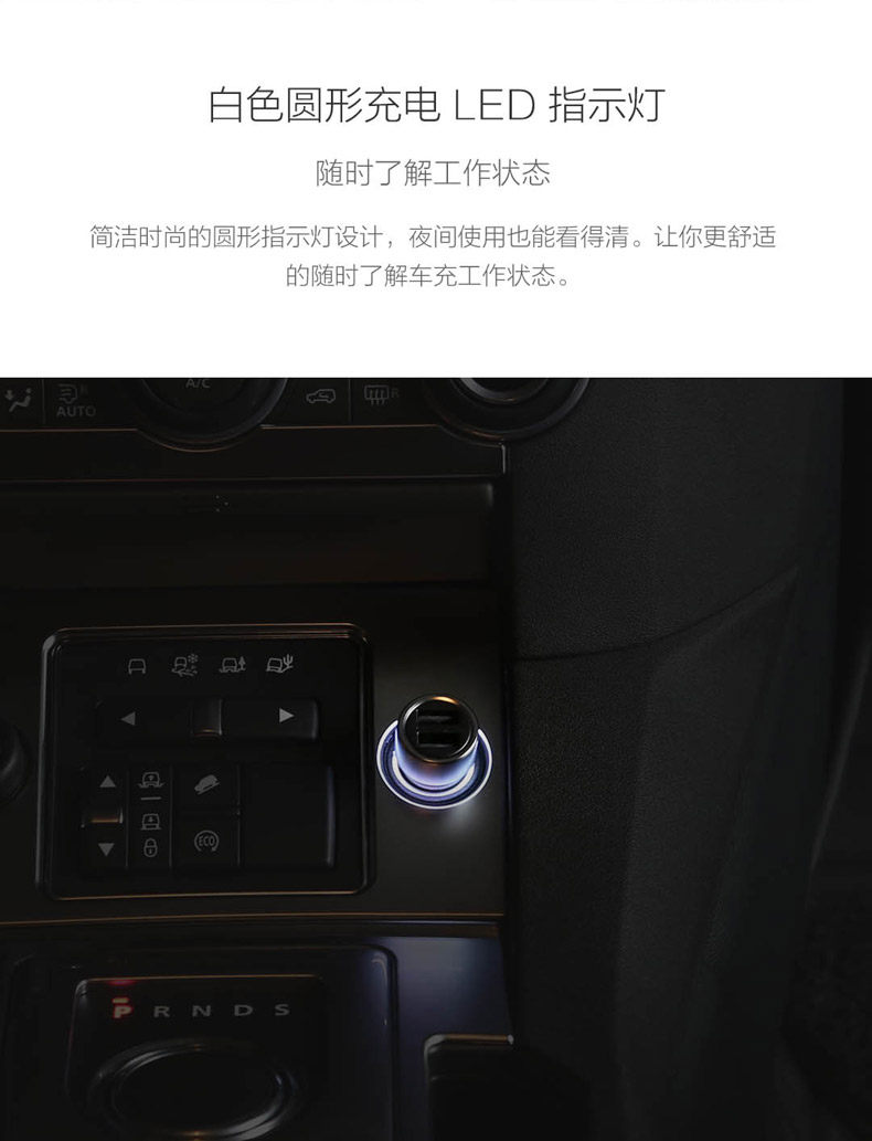 chargeur MIUI 1A, 2A - Ref 1299384 Image 12