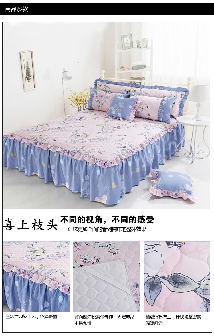 Bông bông váy ngủ trong một mảnh trượt dày giường bông giường váy bảo vệ Li khăn trải giường 1.5m1.8 m - Váy Petti drap giường có viền