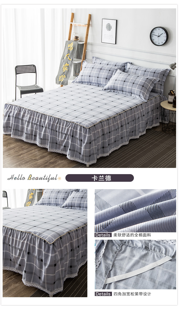 Nửa giá thứ hai) giường trải giường loại váy 1.8 bông tùy chỉnh 100% cotton 1.5 giường đơn nhóm khăn trải giường 2.0 m