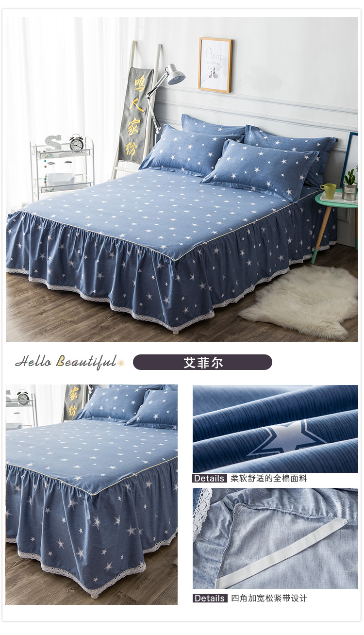 Nửa giá thứ hai) giường trải giường loại váy 1.8 bông tùy chỉnh 100% cotton 1.5 giường đơn nhóm khăn trải giường 2.0 m