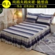 Bông giường váy 1,8 m dày đơn mảnh ba mảnh loại bông xù giường ren Khăn bìa tùy chỉnh trượt - Váy Petti
