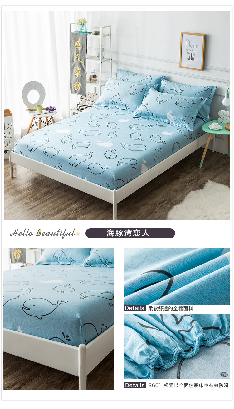 Giường 笠 1.8 m giường bông nệm cover 100% cotton 1.5 Simmons trải giường cover 1.2 mảnh duy nhất tùy chỉnh