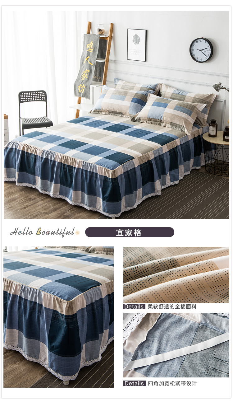 Nửa giá thứ hai) giường trải giường loại váy 1.8 bông tùy chỉnh 100% cotton 1.5 giường đơn nhóm khăn trải giường 2.0 m