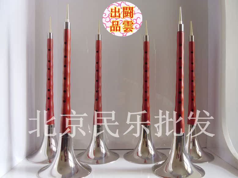 C 调 唢呐 Nhạc cụ Redwood Red Redwood chín inch 唢呐 Bass - Nhạc cụ dân tộc cổ cầm