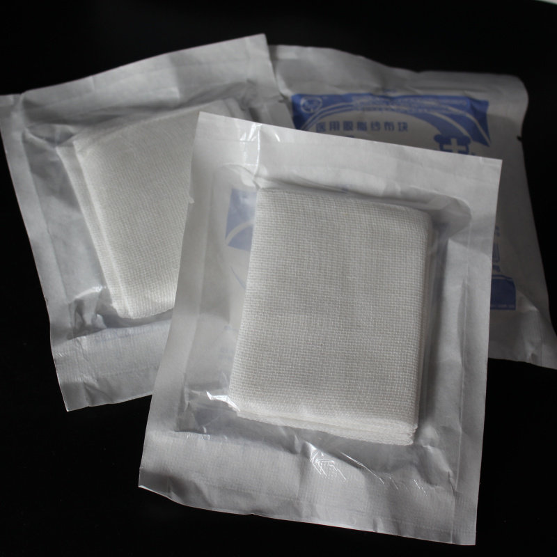 一次性纱布 一包5片  6cm*8cm多种型号