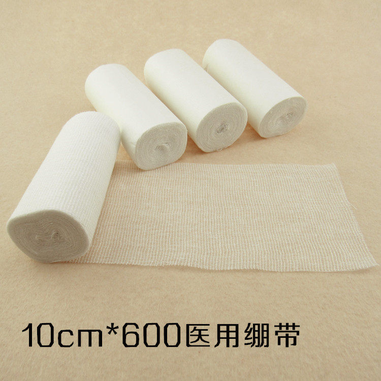 纱布绷带卷10cm*600cm 8CM*600CM 一次性
