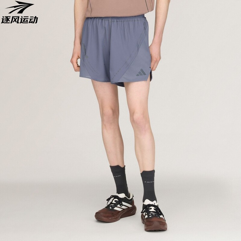 Adidas Men's Fashionable, Comfortable, Simple and Versatile Sports Casual Shorts Kf5707 Kf5708