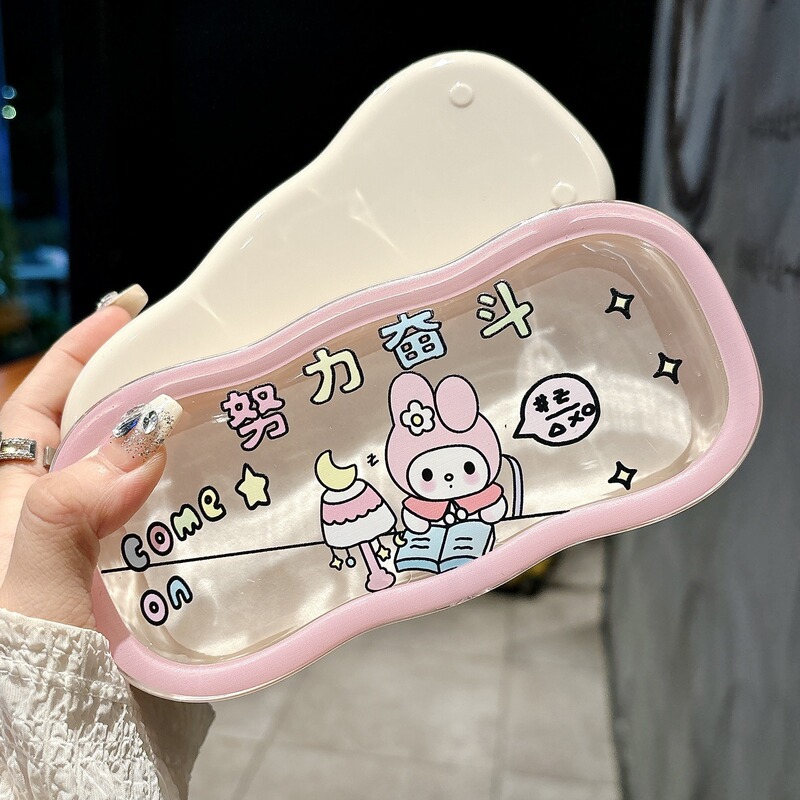 Sanrio Melody Glasses Case for Students, Cute and High-Looking Magnetic Eyeglass Case, Anti-Pressure Kidsren's Myopia Storage Box