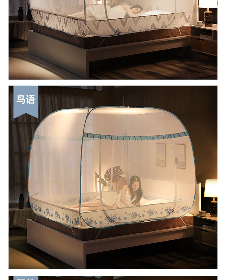 Cửa lưới chống muỗi đơn giản cho trẻ em thả 1,8x2.0 mét dưới cùng 2x2.2 lười biếng miễn phí cài đặt bài viết gấp bài - Lưới chống muỗi màn chụp chống muỗi gấp gọn