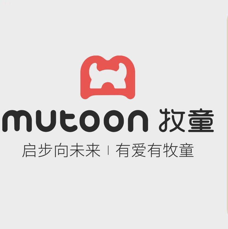 MUTONG婴童鞋店