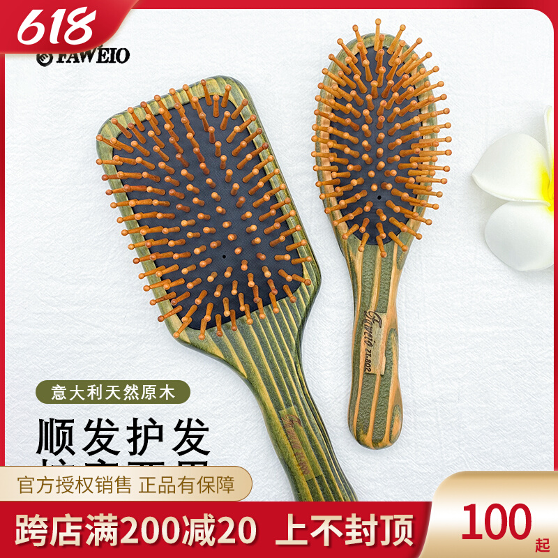 Taiwan Hairstyle Goose Air Cushion Comb Massage Anti-Hair Loss Large Board Wood Comb Scalp Care Styling portable male and female