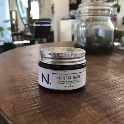 Japanese wet hair feel napla hair wax napura shape organic wet hair wax men shaped hair mud