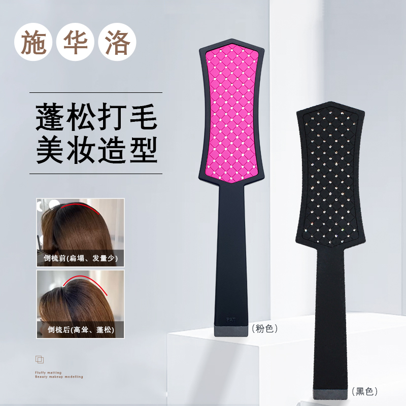 Swarovski crystal magic comb smooth hair without knots massage fluffy artifact hair comb black pink lady