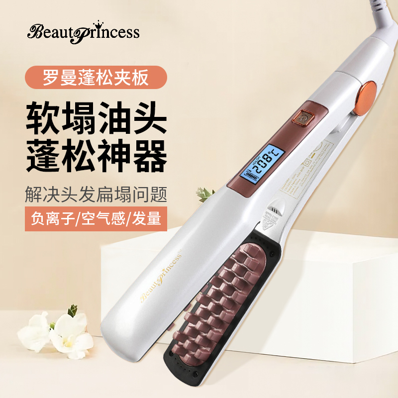 Professional Salon-Use Roman Corn Perm Iron for Wavy, Voluminous Hair Roots, Negative Ion Hair-Friendly Electric Iron