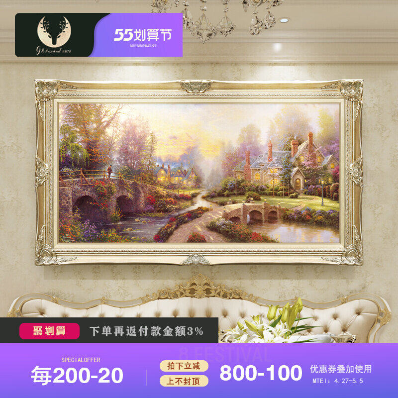 (Bespoke) Living Room Sofa Background Hung Painting Landscape Soup Maersk Landscape Decoration Painting European-style Oil Painting Wall