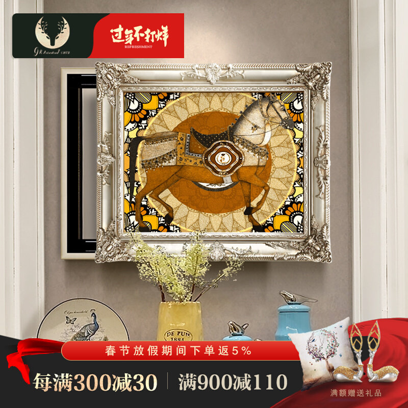 Oil painting animals can push and pull to block murals porch hanging painting air switch box gate box European meter box decorative painting