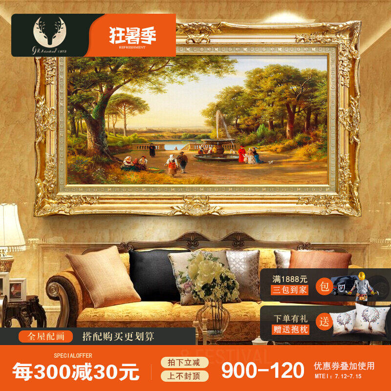 Blu-style figure scenery oil painting horizontal version Living room sofa Background wall frescoes Pole with a home bedroom GENGUAN HANGING PAINTING