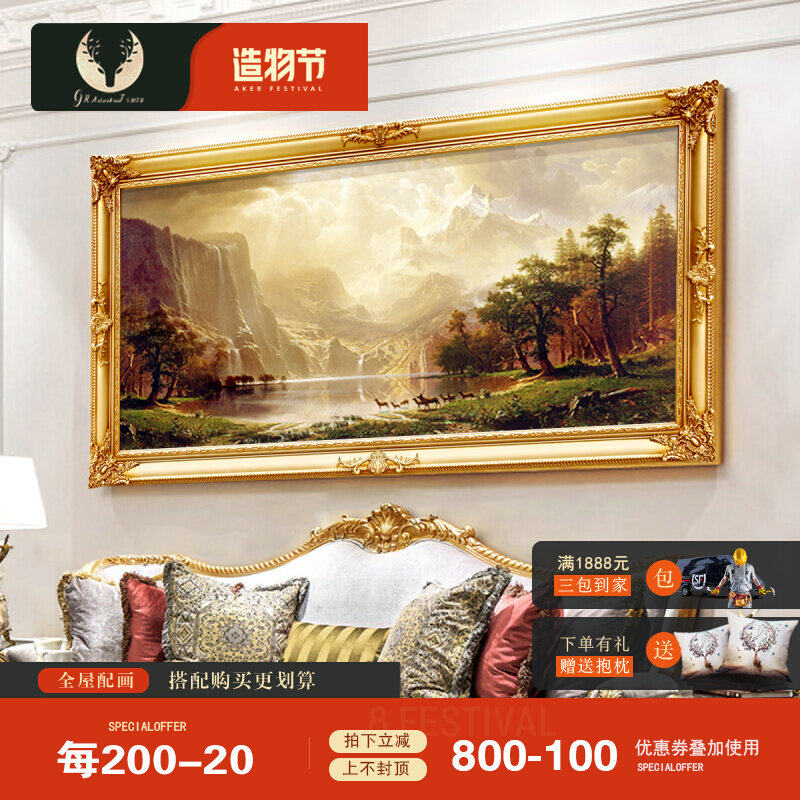 Bespoke Poly Basin Scenery Decoration Painting Living Room Sofa Background Wall Classical Hanging Painting Upscale Villa Eu Type Oil Painting
