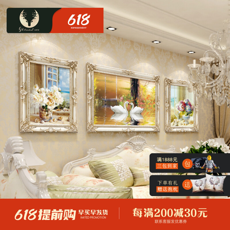 Living-room decoration painting triptych flower frescoed swan Jane European sofa Background wall Atmosphere European-style oil painting gas hanging painting