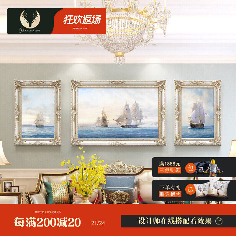 Besoke Minimalist Style Decoration Painting A Sails Smooth Boat Scenery Oil Painting Composition Living Room Sofa Background Wall Hanging Painting Fresco