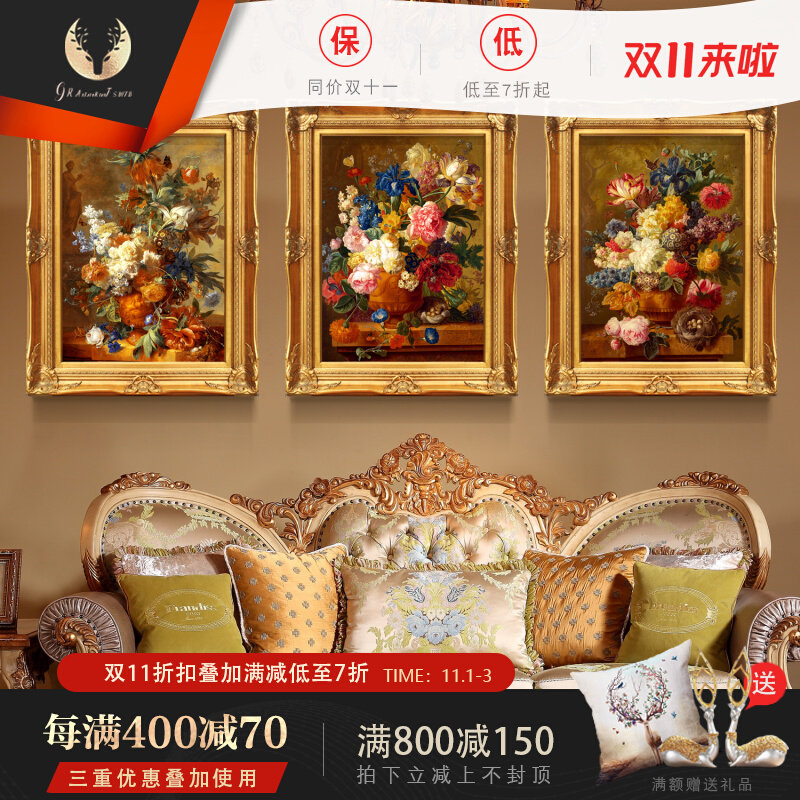 Living room wall sofa background combination European classical triple hanging painting flower mural still life oil painting decorative painting