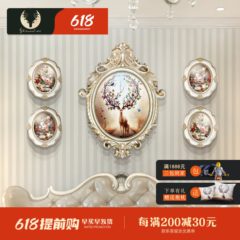 Gift Living Room Decoration Painting Eu Style Sofa background Composition hanging painting Brief European Dining Hall Mural Flowers Elk Oil Painting