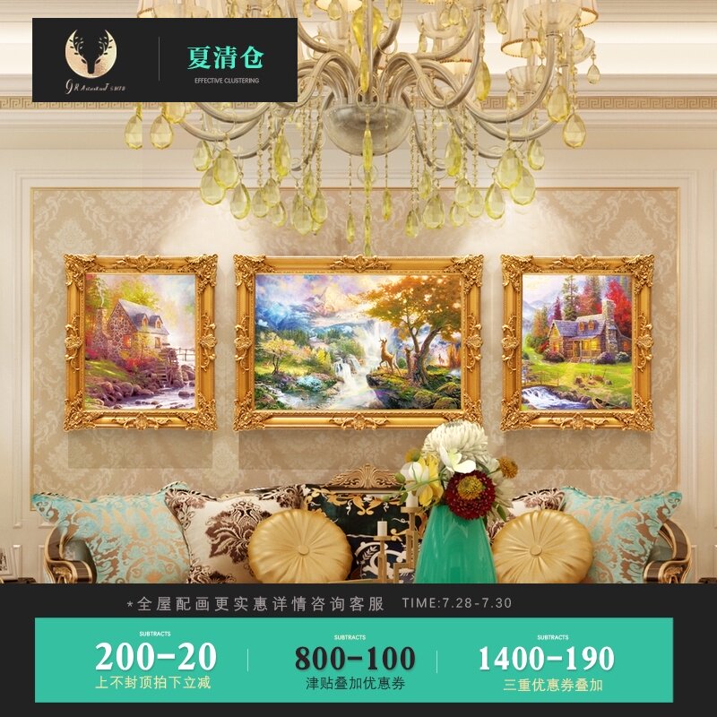 (Chi Lu)Living room decorative painting Landscape landscape oil painting Thomas hanging painting Atmospheric European mural